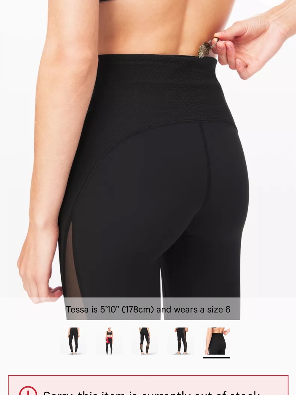 lululemon athletica Black High-Rise Mesh Panel Leggings